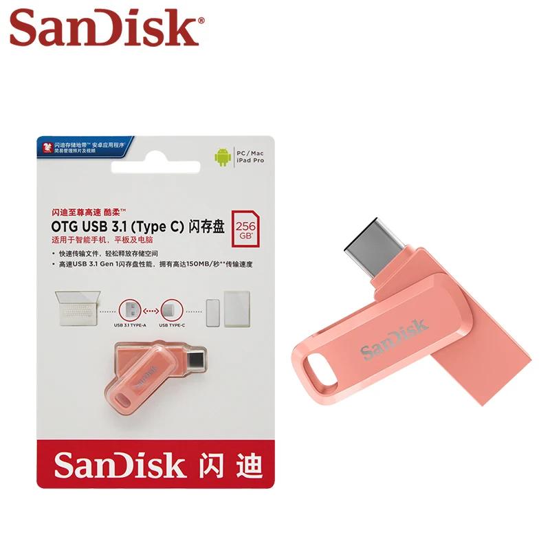 Sandisk USB ÷ ̺,  DC3 ̺ ̴ U ũ ޸ ƽ, SDDDC3 USB OTG 3.1, 512GB, 64GB, 128GB, 256GB